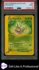 Meganium
