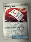 Meddling Memo