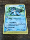 Swampert