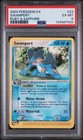 Swampert