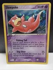 Slowpoke
