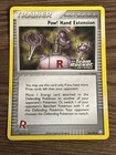 Pow! Hand EXtension