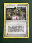 Pow! Hand EXtension