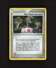 Pow! Hand EXtension