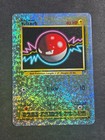 Voltorb