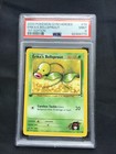 Erika's Bellsprout