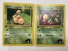 Erika's Bellsprout