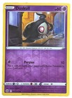 Duskull