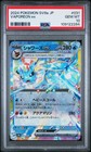 Vaporeon