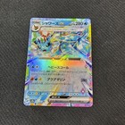 Vaporeon