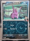 Team Rocket's Nidoran
