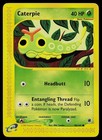 Caterpie