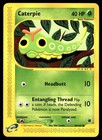 Caterpie