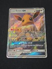 Eevee GX