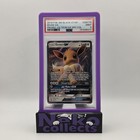 Eevee GX