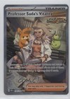Professor's Research: Professor Sada