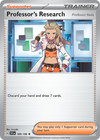 Professor's Research: Professor Sada