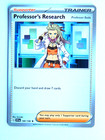 Professor's Research: Professor Sada