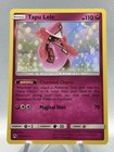 Tapu Lele