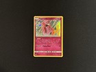 Tapu Lele