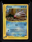 Swinub