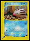 Swinub