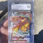 Blaziken VMAX