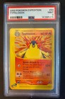 Typhlosion