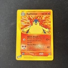 Typhlosion