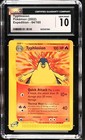 Typhlosion