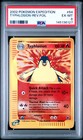 Typhlosion