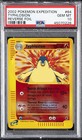 Typhlosion