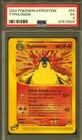Typhlosion