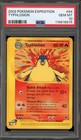 Typhlosion