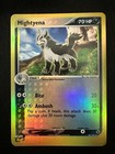 Mightyena