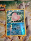 Luvdisc
