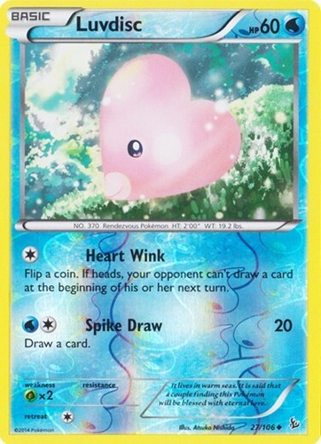 Luvdisc