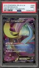Cresselia EX