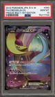 Cresselia EX