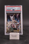 Mewtwo EX