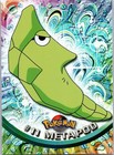 Metapod