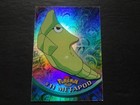 Metapod