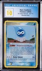 Rain Castform