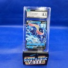 Greninja V
