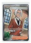 Clavell