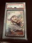 Lillie