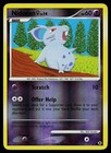 Nidoran