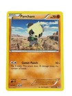 Pancham