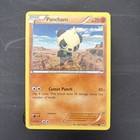Pancham