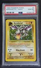Aerodactyl